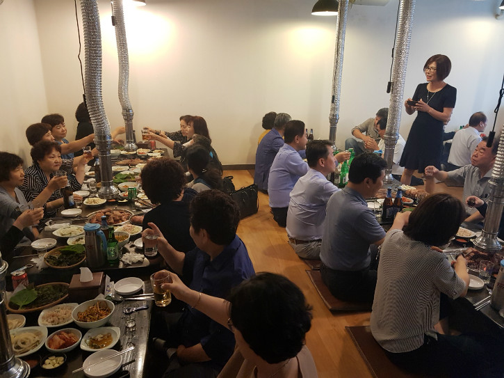 12 19.6월 정모 식사.jpg