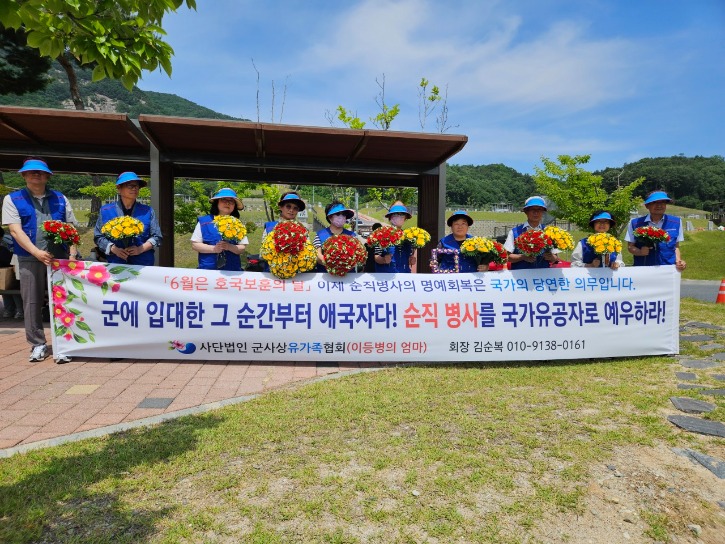 KakaoTalk_20260613_093146273_02.jpg
